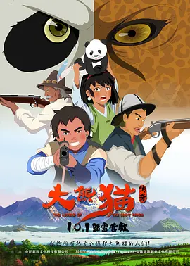 久久久女人